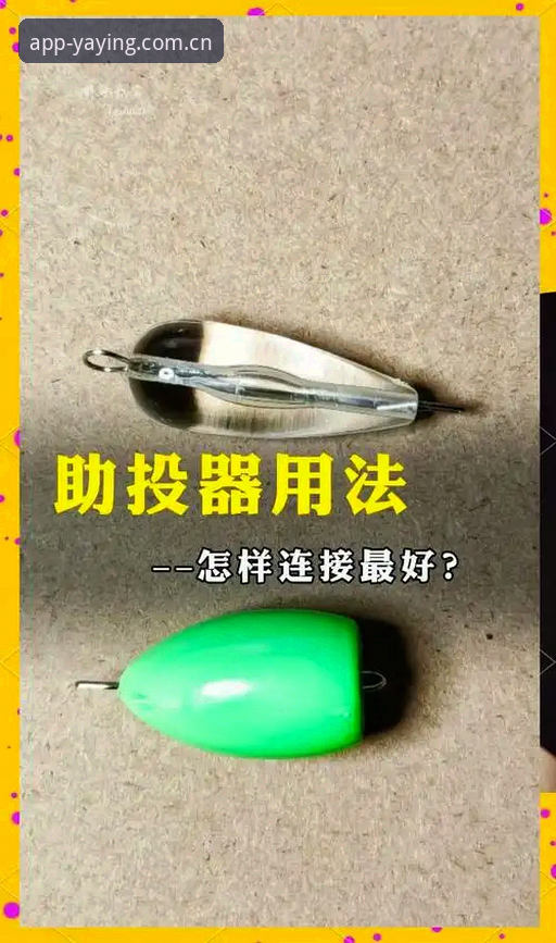 揭秘：亚盈体育怎么安装？新手必看的2026新版客户端安装全攻略